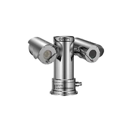 PTZ Laser Methane Remote Detector